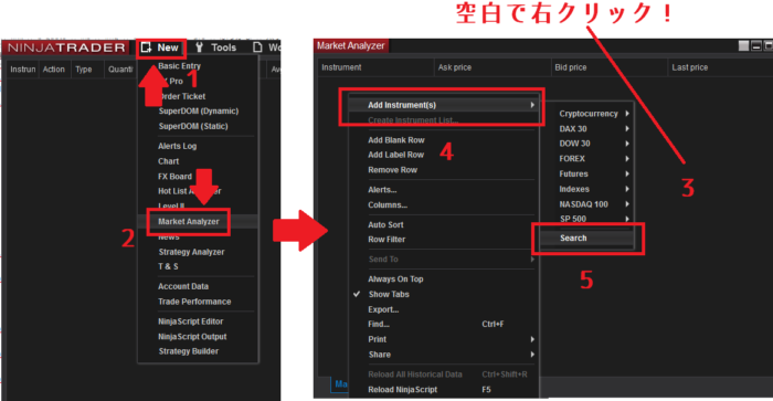 仮想通貨レートの使い方