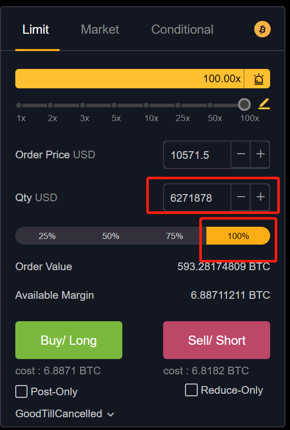 Bybitパーセンテージバーで注文数量変更