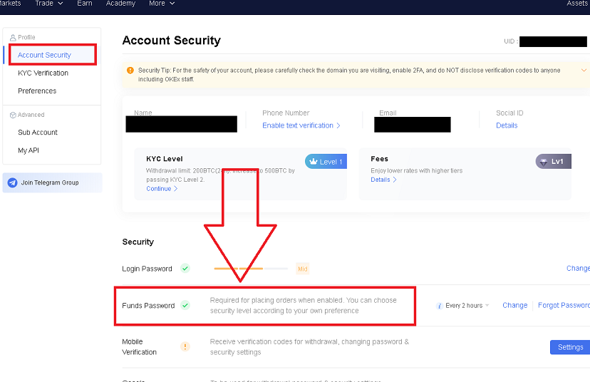 OKXのFund Password