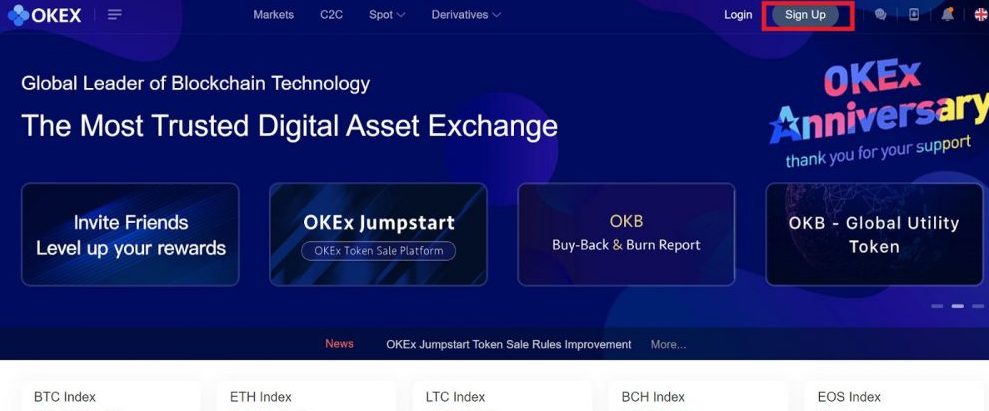 OKXの登録方法１