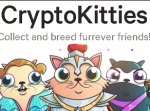 CryptoKitties（クリプトキティーズ）