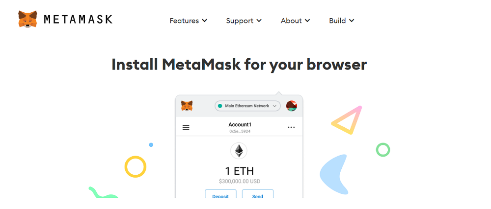 メタマスク（METAMASK）とは