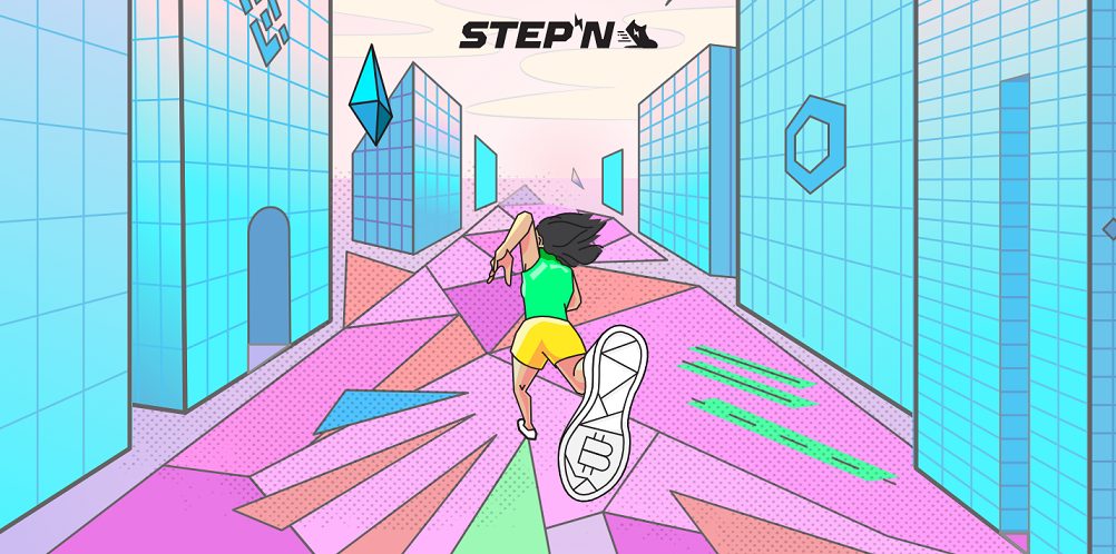 STEPNの始め方/稼ぐ方法