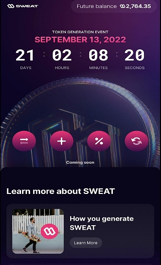 SWEATCOIN設定は完了