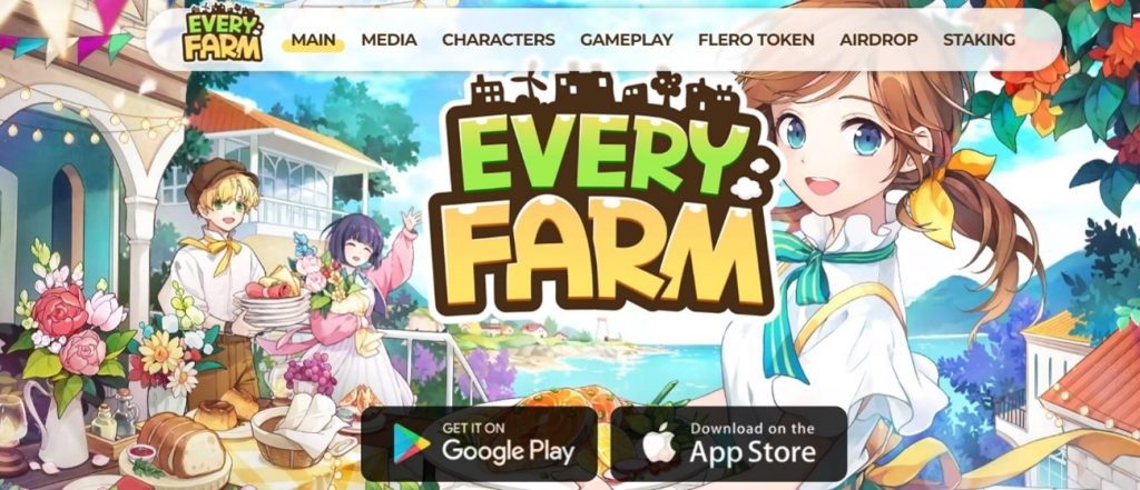 エブリーファーム（Every Farm）