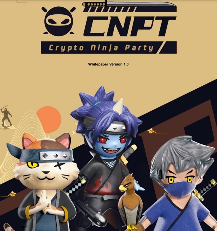 Crypto Ninja Party（クリプトニンジャパーティ）とは