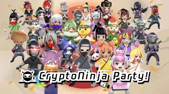 Crypto Ninja Party！とは