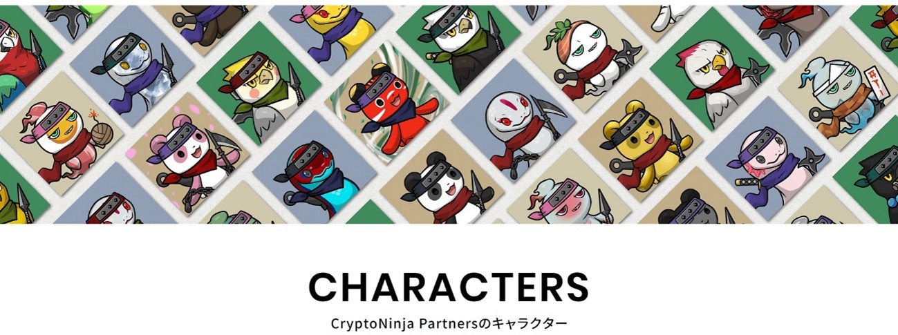 CryptoNinja Partners