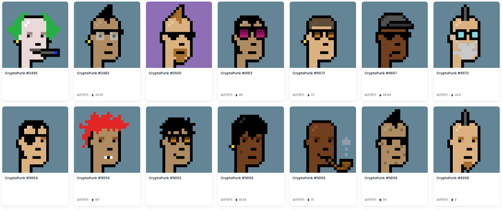 CryptoPunks（クリプトパンクス）を買う際の注意点2つ